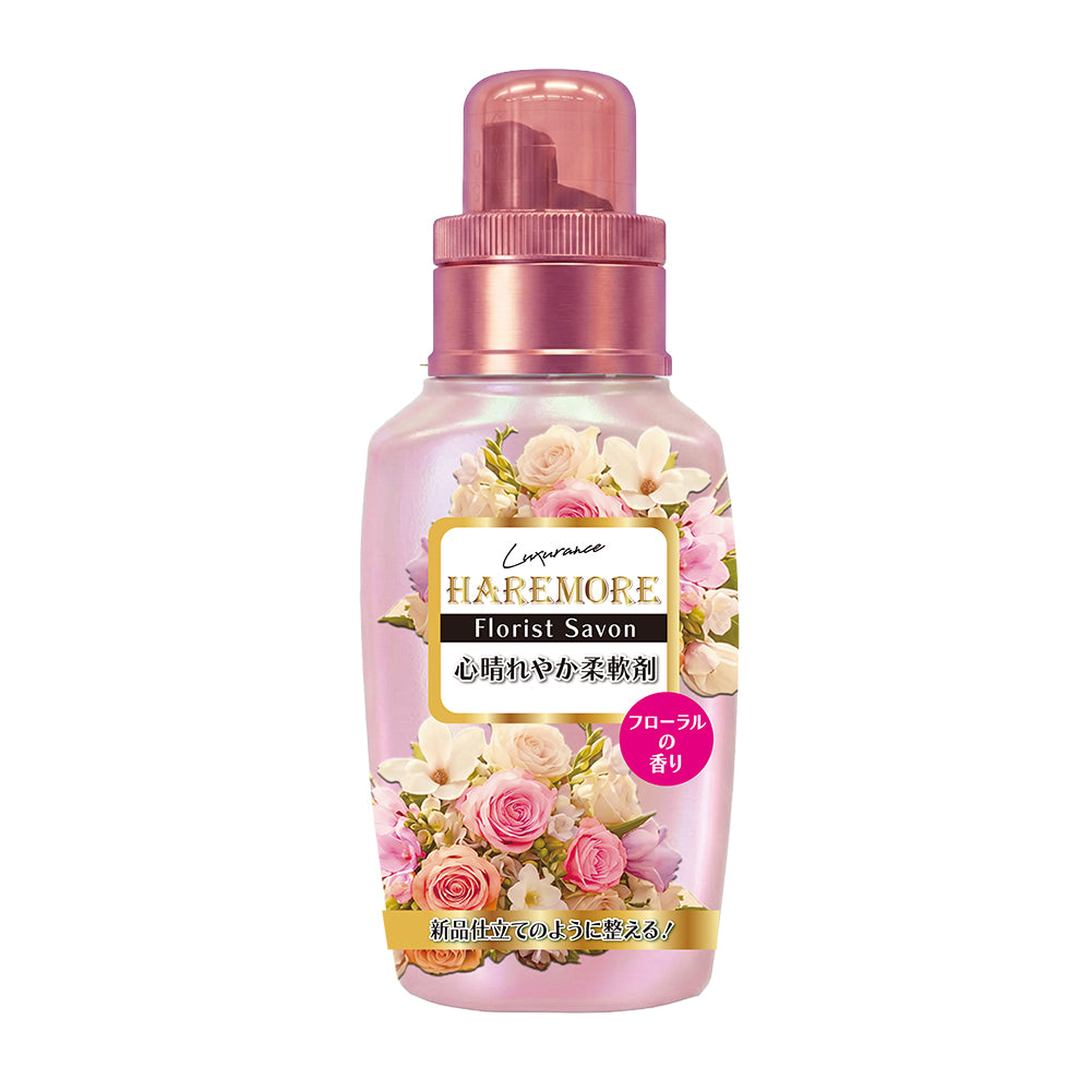 【初回半額】ラグジュランス ハレモア 柔軟剤 フローリストサボン 340mL