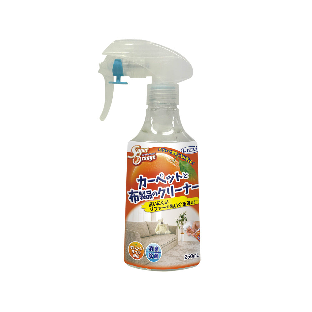 スーパーオレンジ カーペットと布製品のクリーナー 250mL