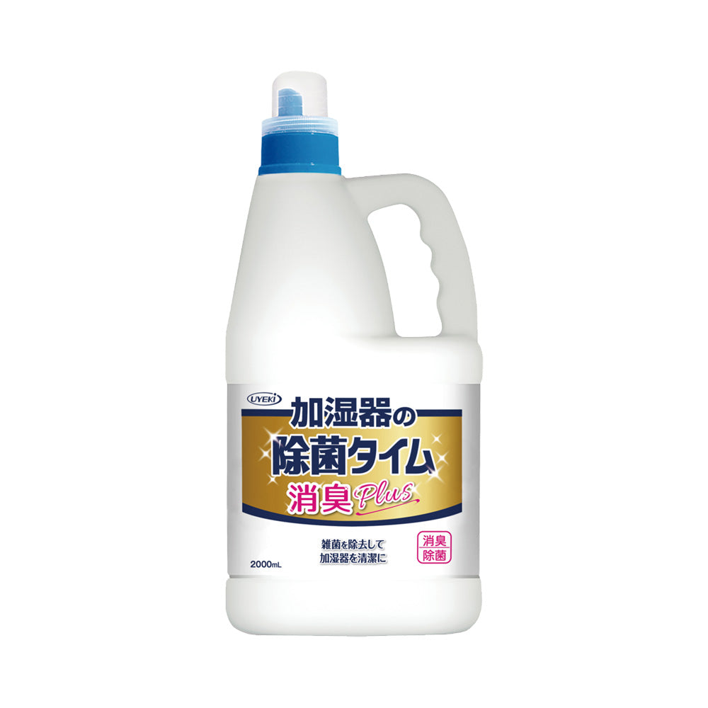 加湿器の除菌タイム消臭Plus 液体タイプ 業務用 2L
