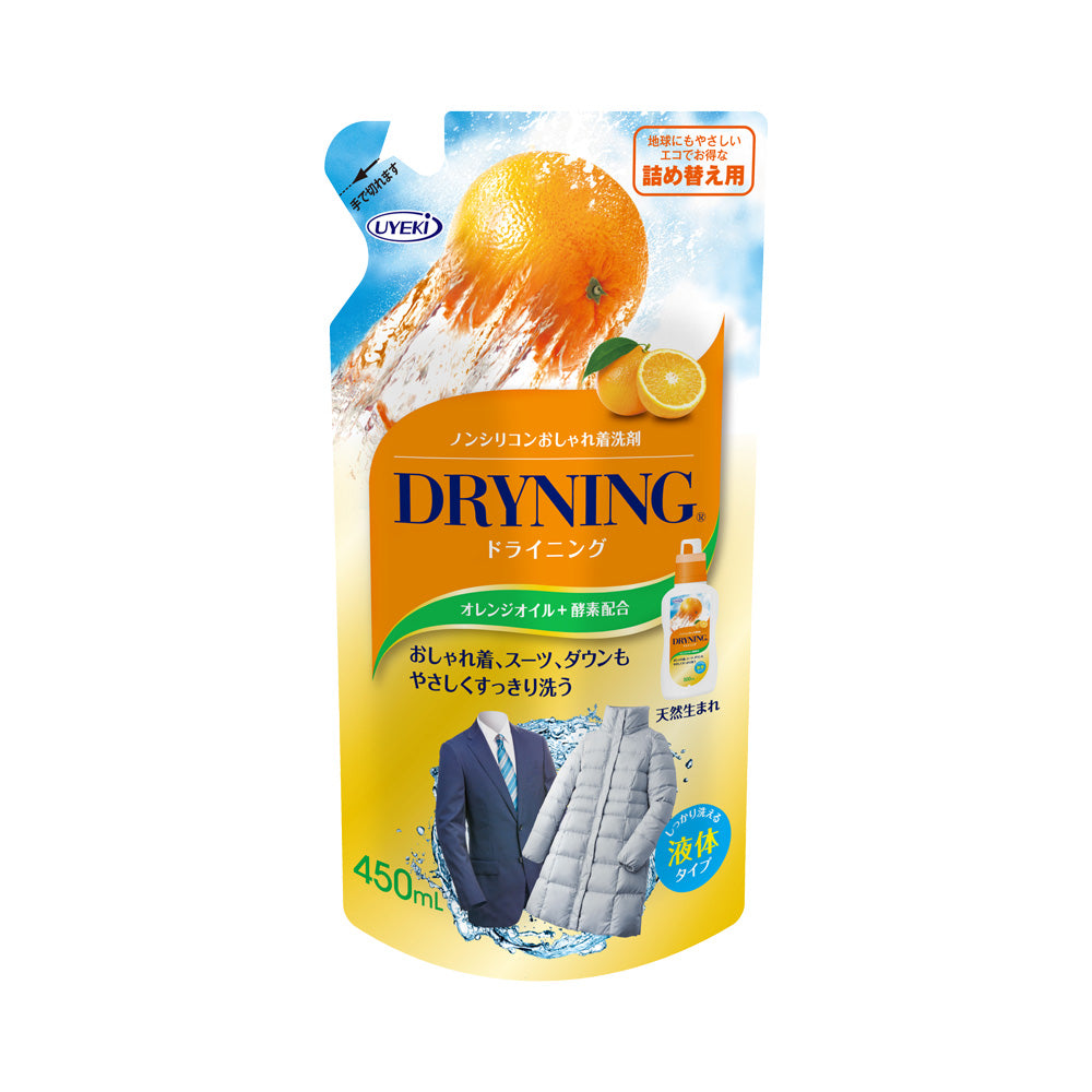 【初回半額】ドライニング 液体タイプ 詰め替え用 450mL