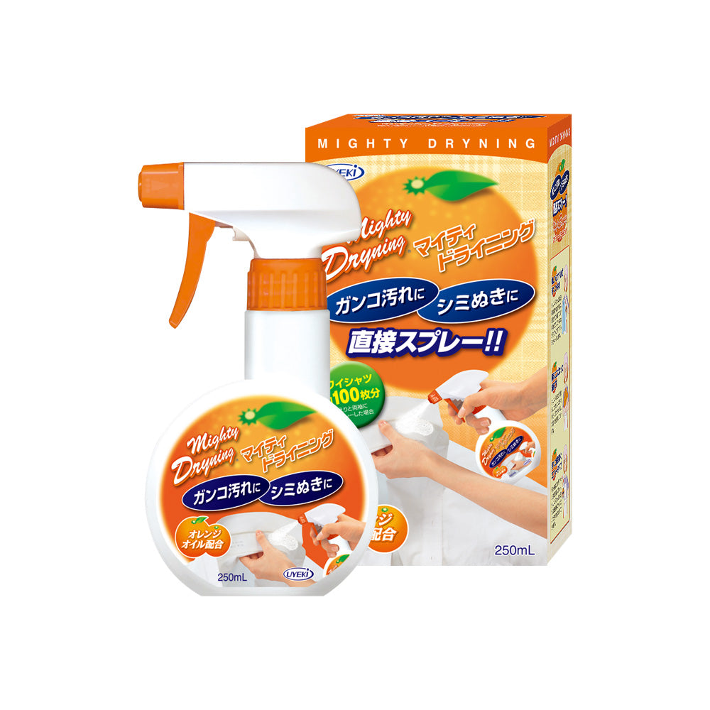 【初回半額】マイティドライニング スプレータイプ 本体 250mL