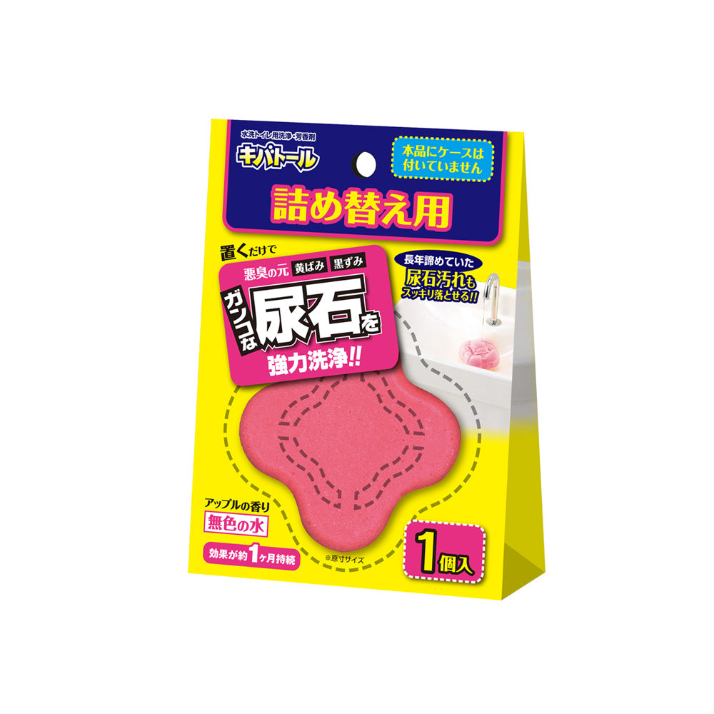 キバトール 詰め替え用 100g