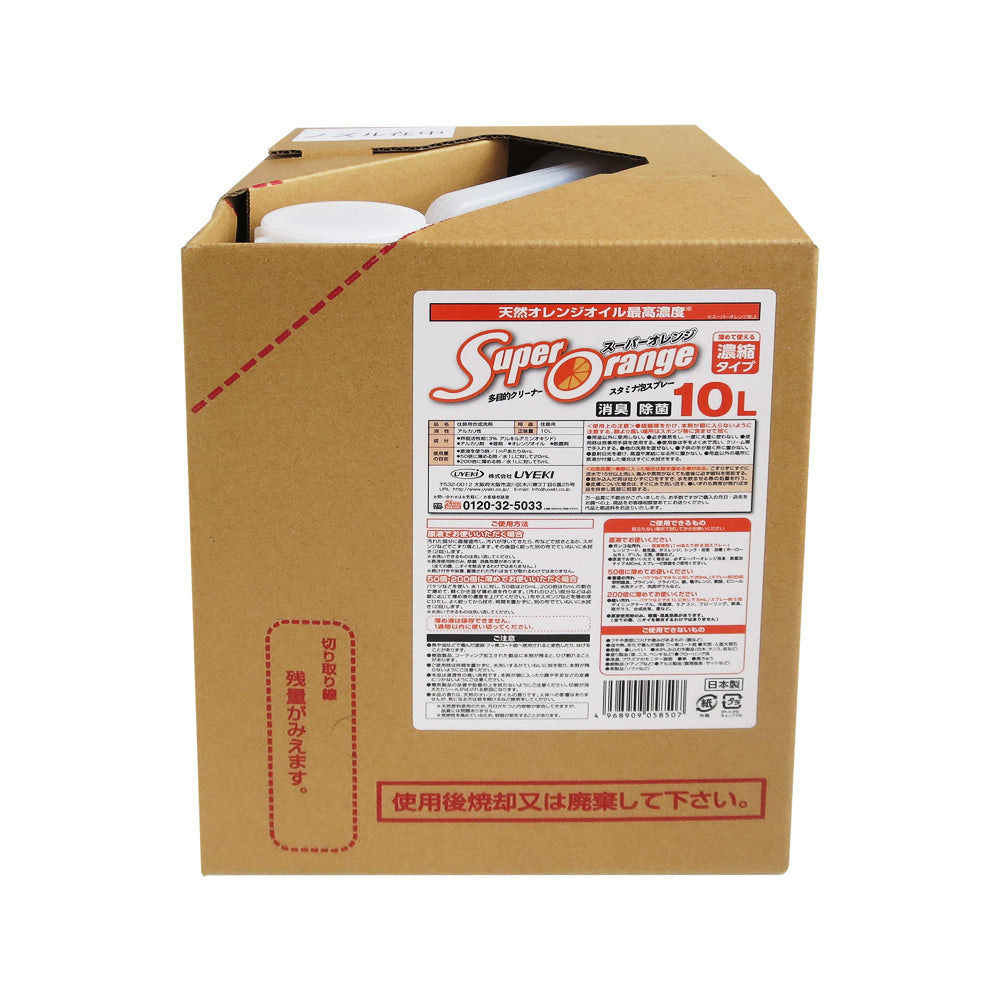 【大容量】スーパーオレンジ 消臭・除菌 泡タイプ 業務用 10L
