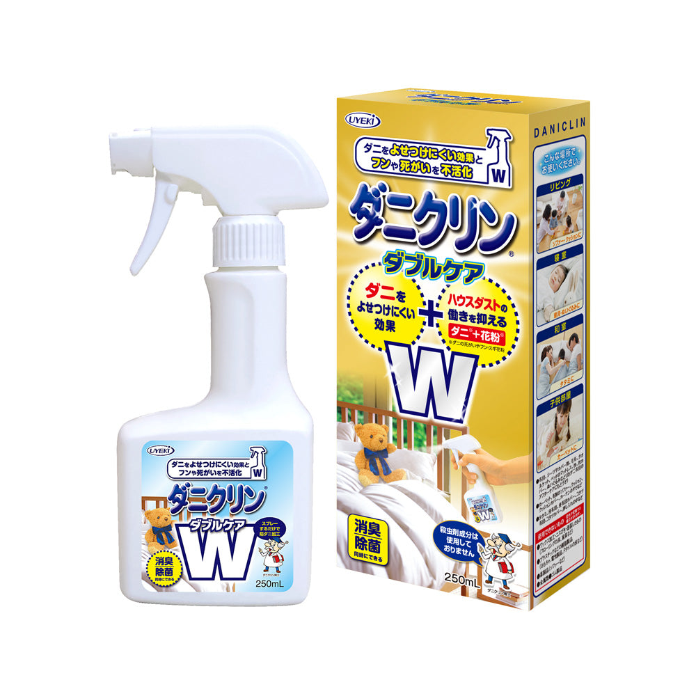 【初回半額】ダニクリン Wケア 本体 250mL