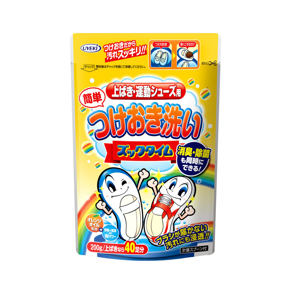【初回半額】つけおき洗いズックタイム 200g