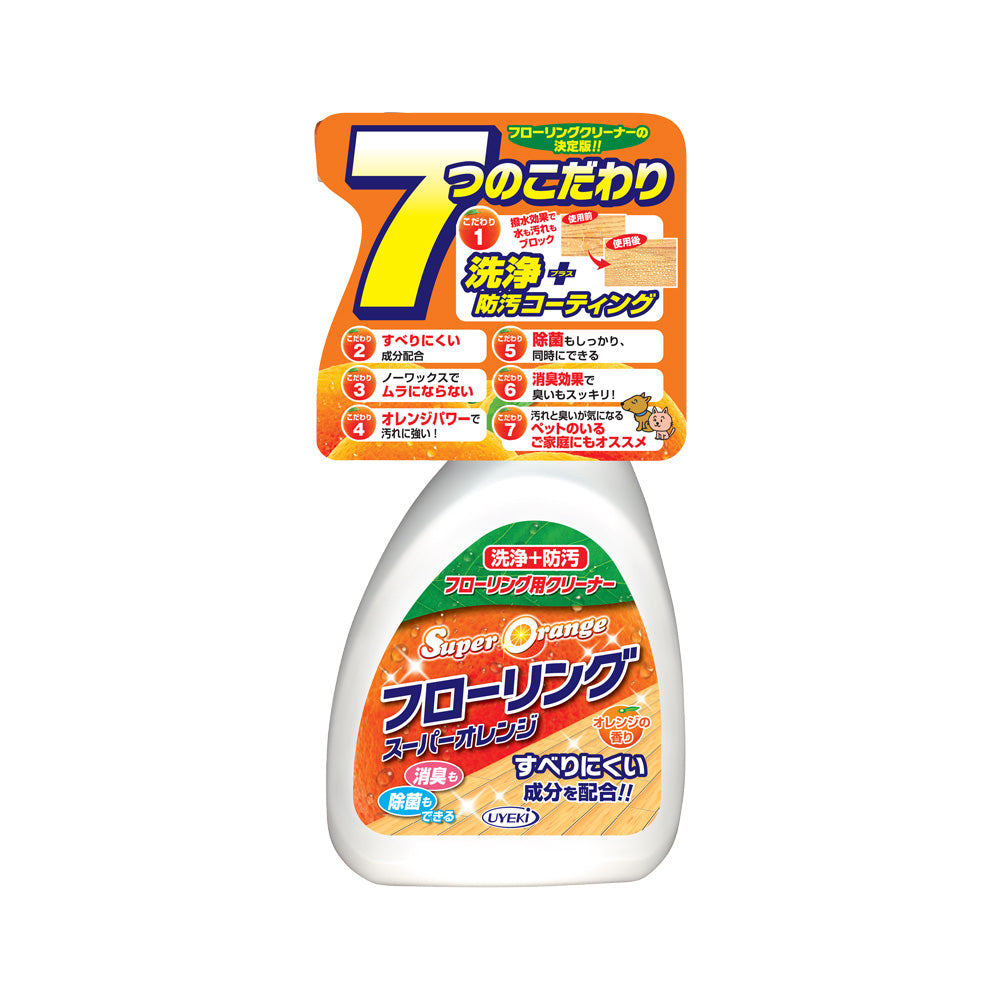 スーパーオレンジ フローリング 本体 400mL