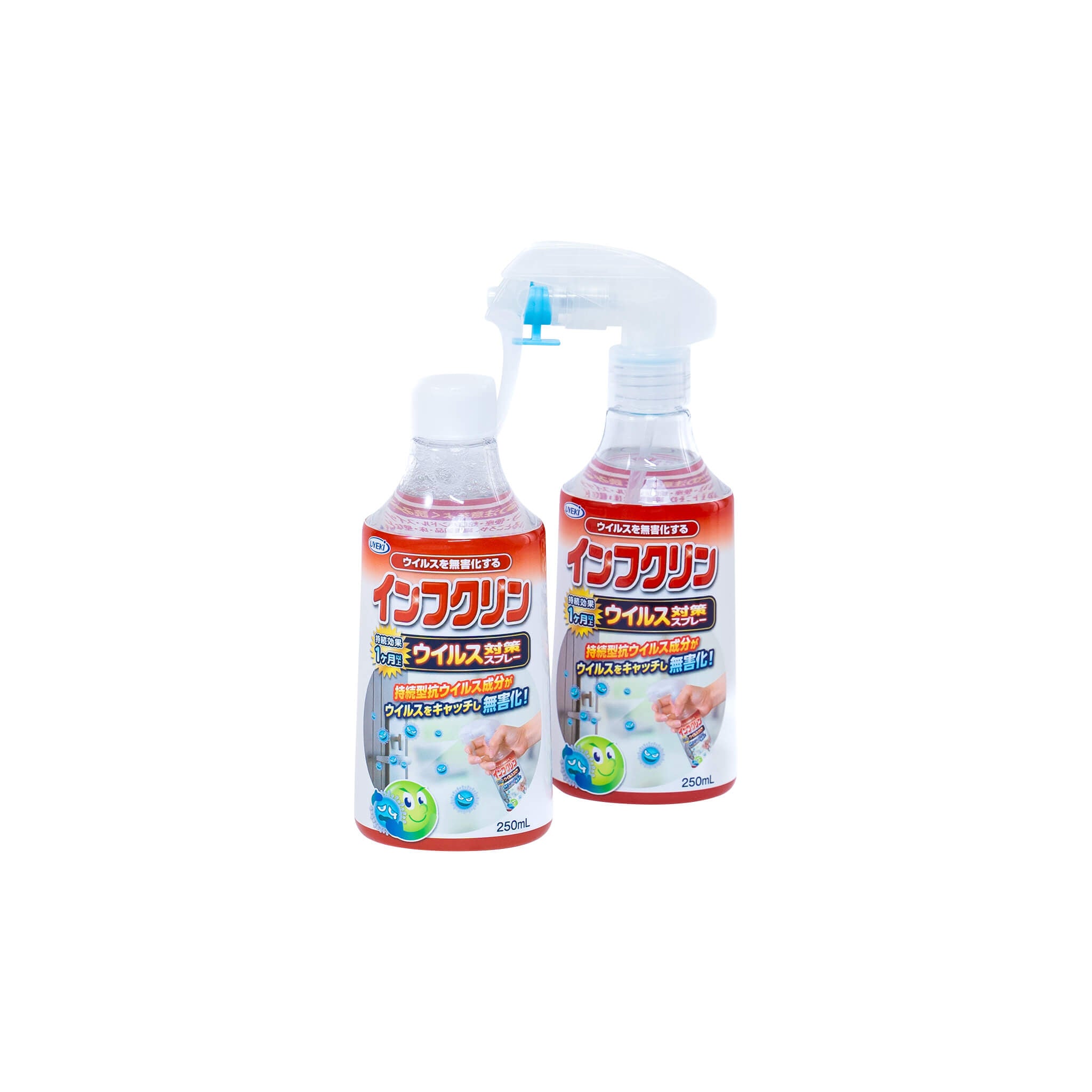 【セット商品】インフクリン 本体250mL+付替用 セット