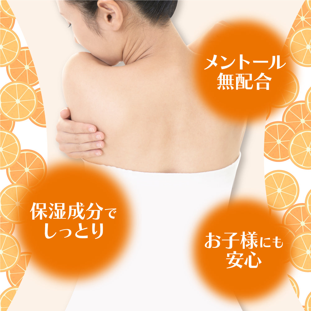 ボディーシャワータオル 32枚入