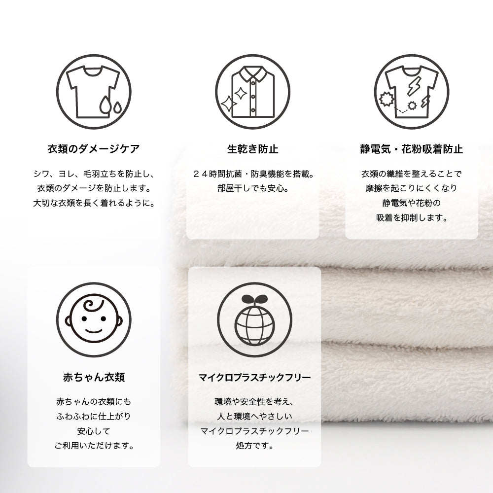 【初回半額】ラグジュランス ハレモア 柔軟剤 フローリストサボン 340mL