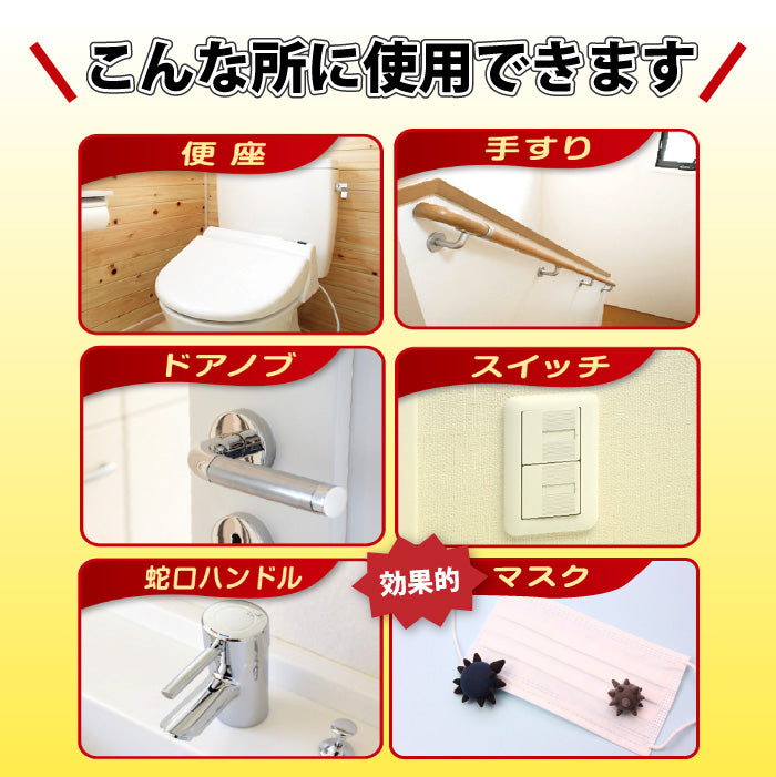 【初回半額】インフクリン 携帯用 50mL