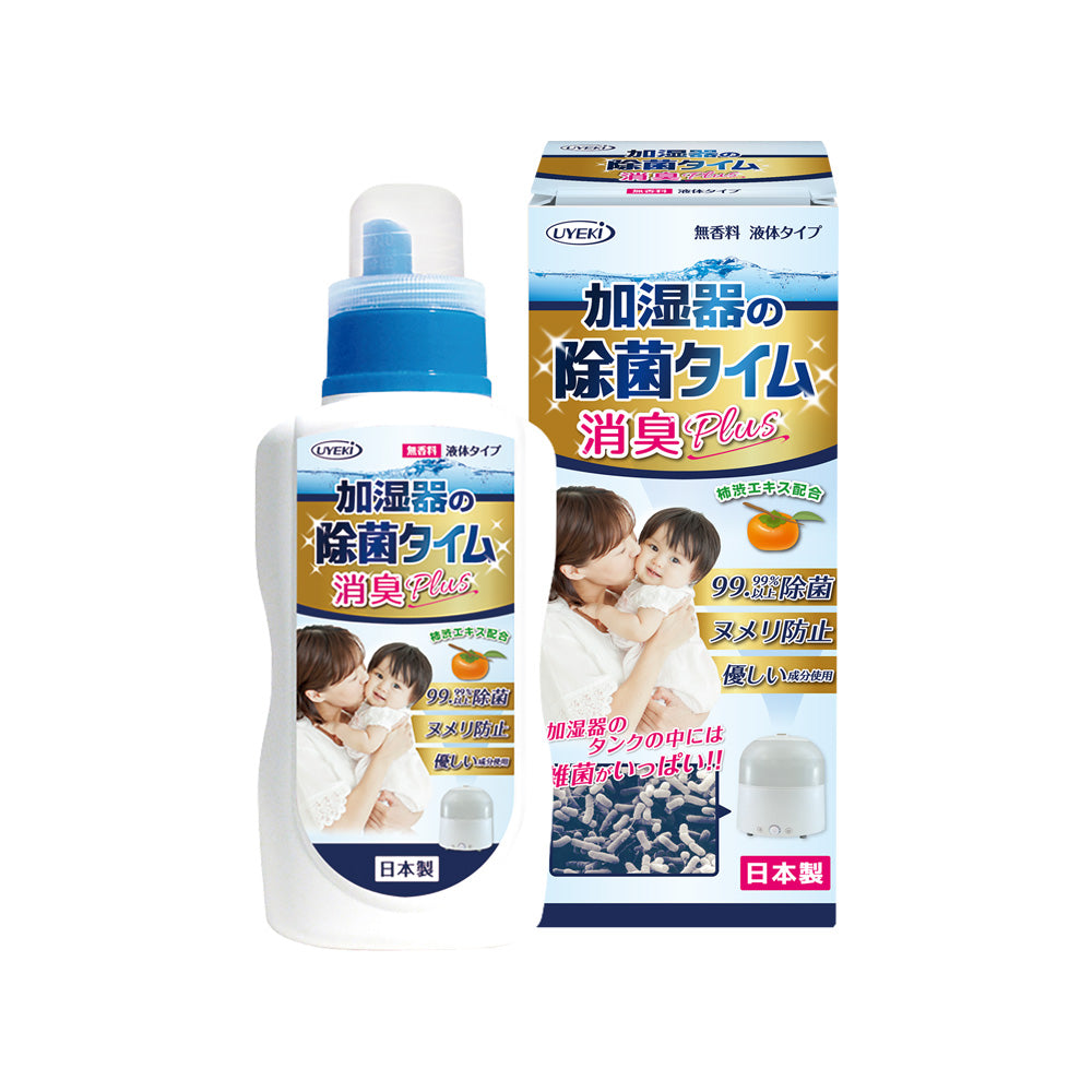 【リニューアル】加湿器の除菌タイム消臭Plus 液体タイプ 500mL