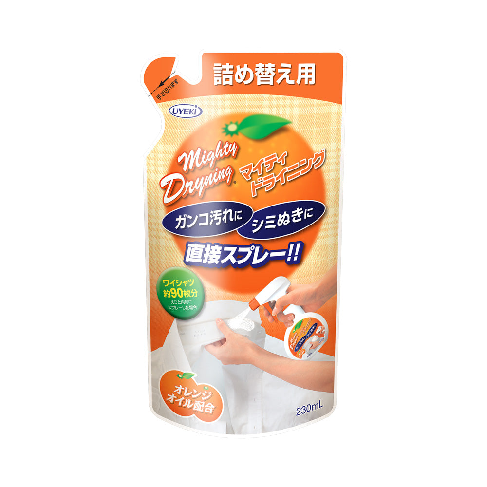 マイティドライニング スプレータイプ 詰め替え用 230mL