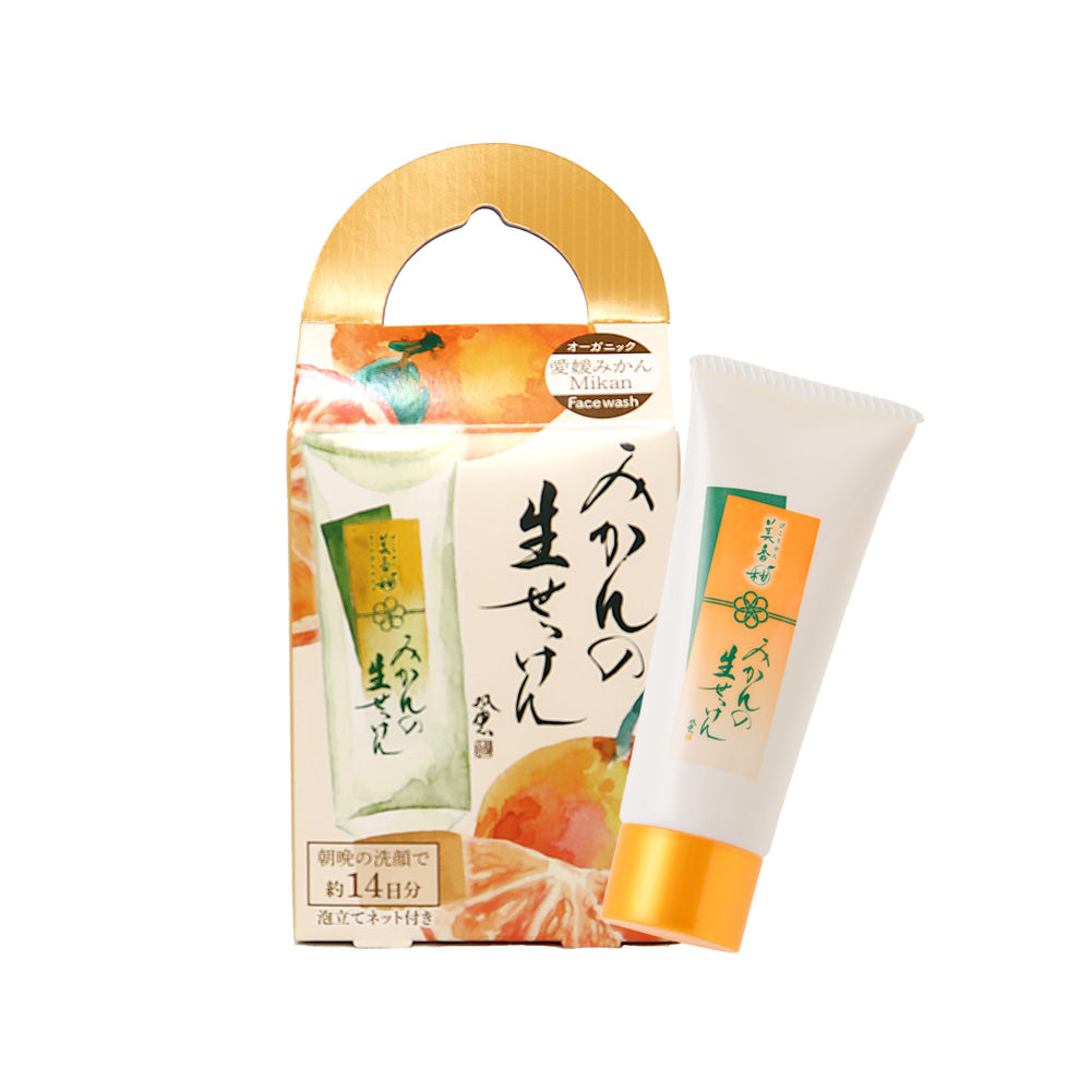 みかんの生せっけん チューブタイプ 20g（泡立てネット付き）