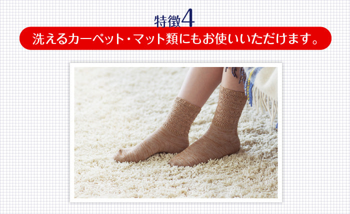 ダニクリン まるごと防ダニ仕上げ剤 Plus 詰め替え用 450mL