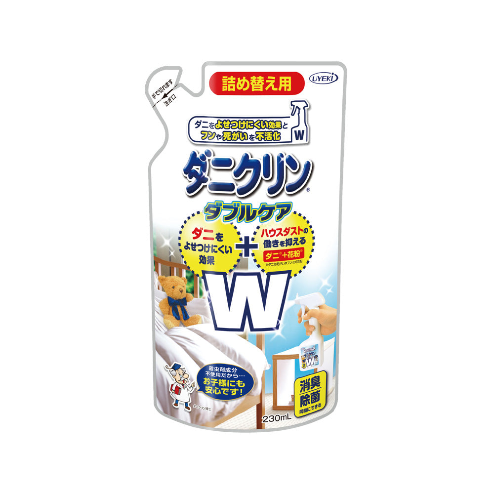 【初回半額】ダニクリン Wケア 詰め替え用 230mL