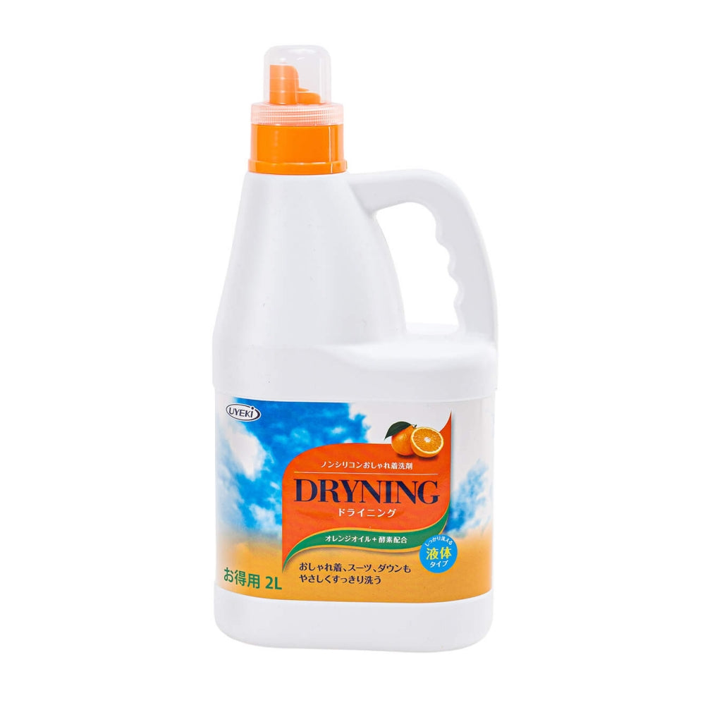 【大容量】ドライニング 液体タイプ 業務用 2L
