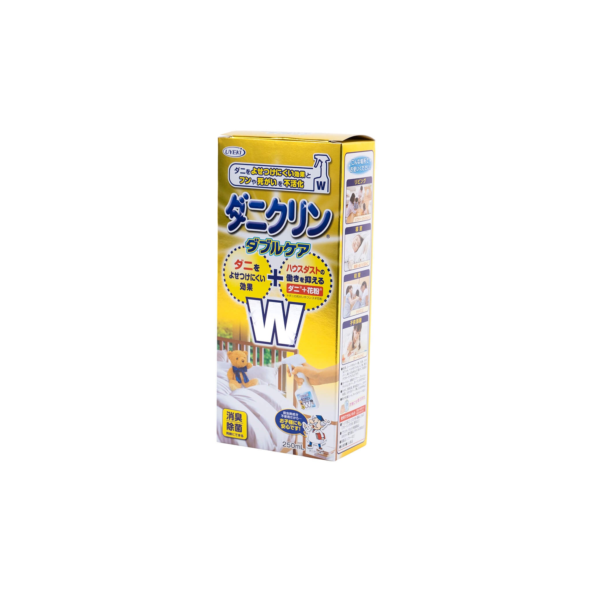 【初回半額】ダニクリン Wケア 本体 250mL