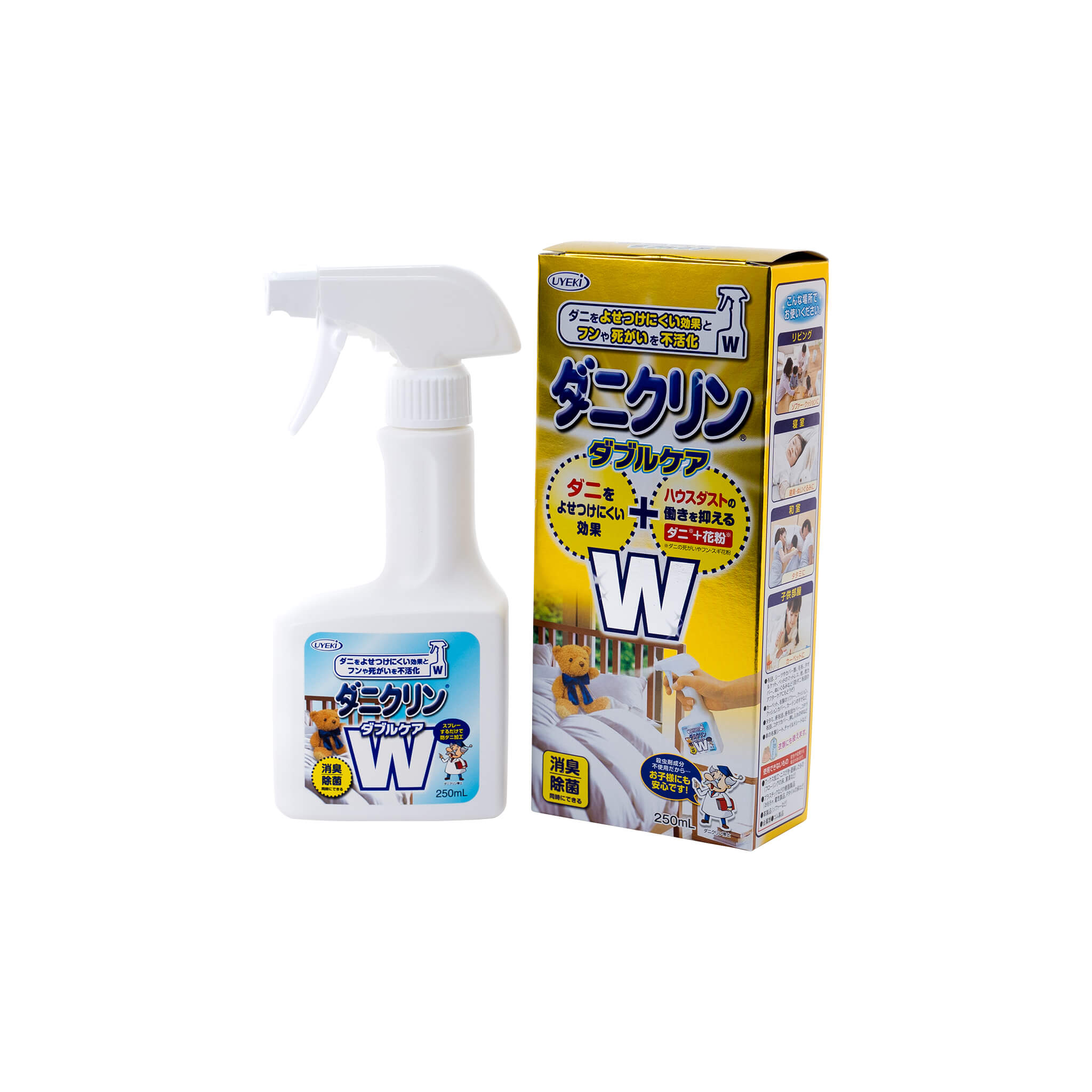 【初回半額】ダニクリン Wケア 本体 250mL