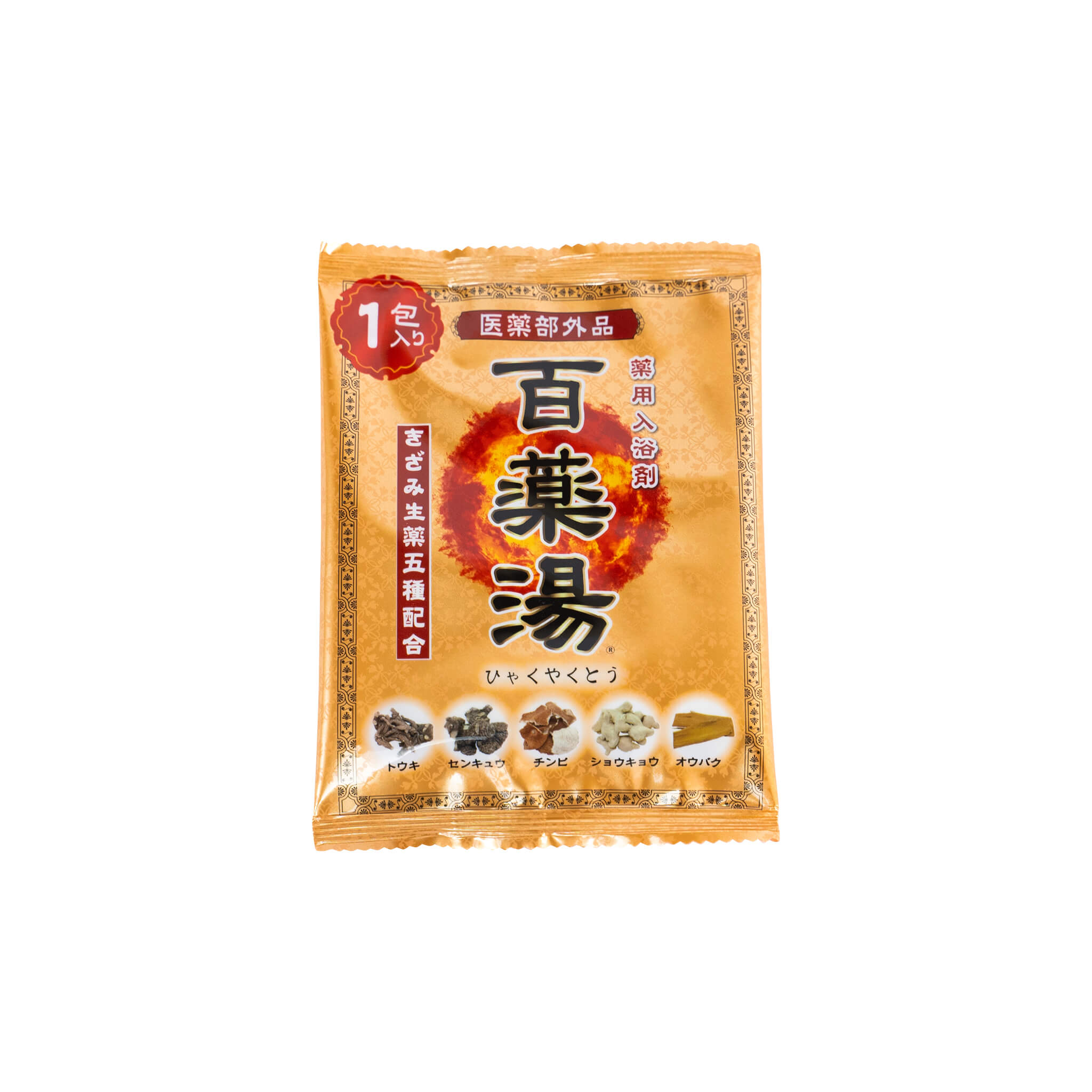 百薬湯 30g×10包入