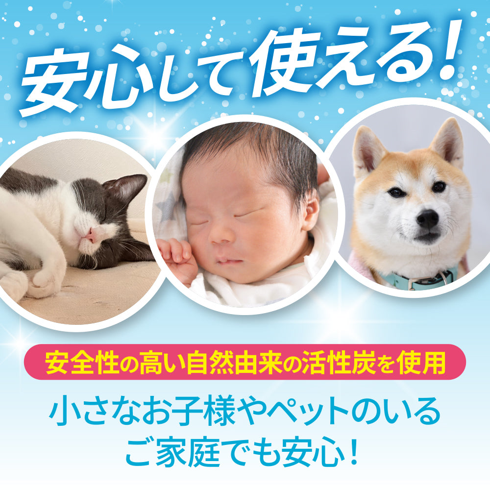 加湿器の除菌タイム スティックタイプ