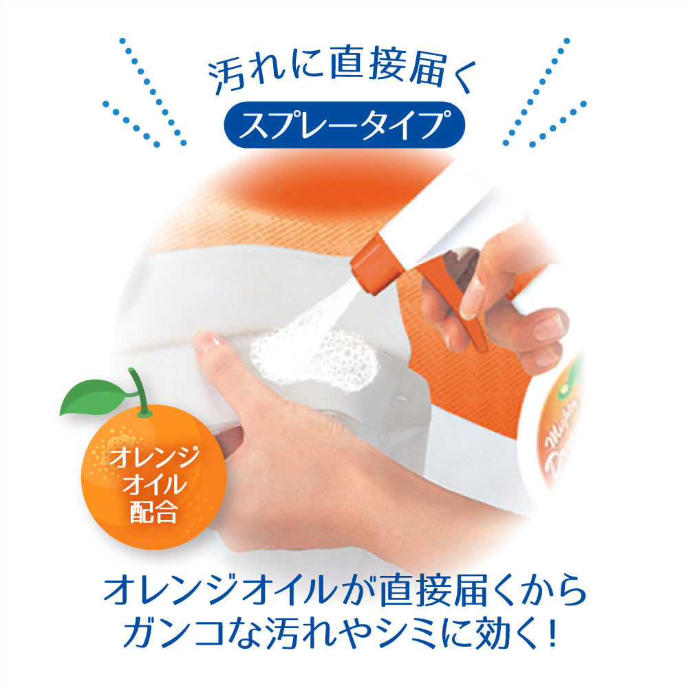 マイティドライニング スプレータイプ 詰め替え用 230mL