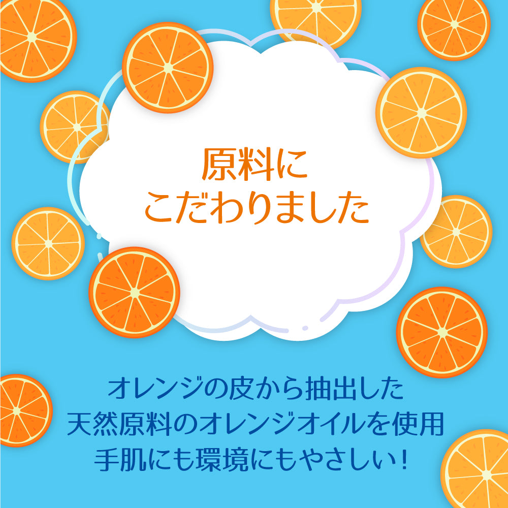 マイティドライニング スプレータイプ 詰め替え用 230mL