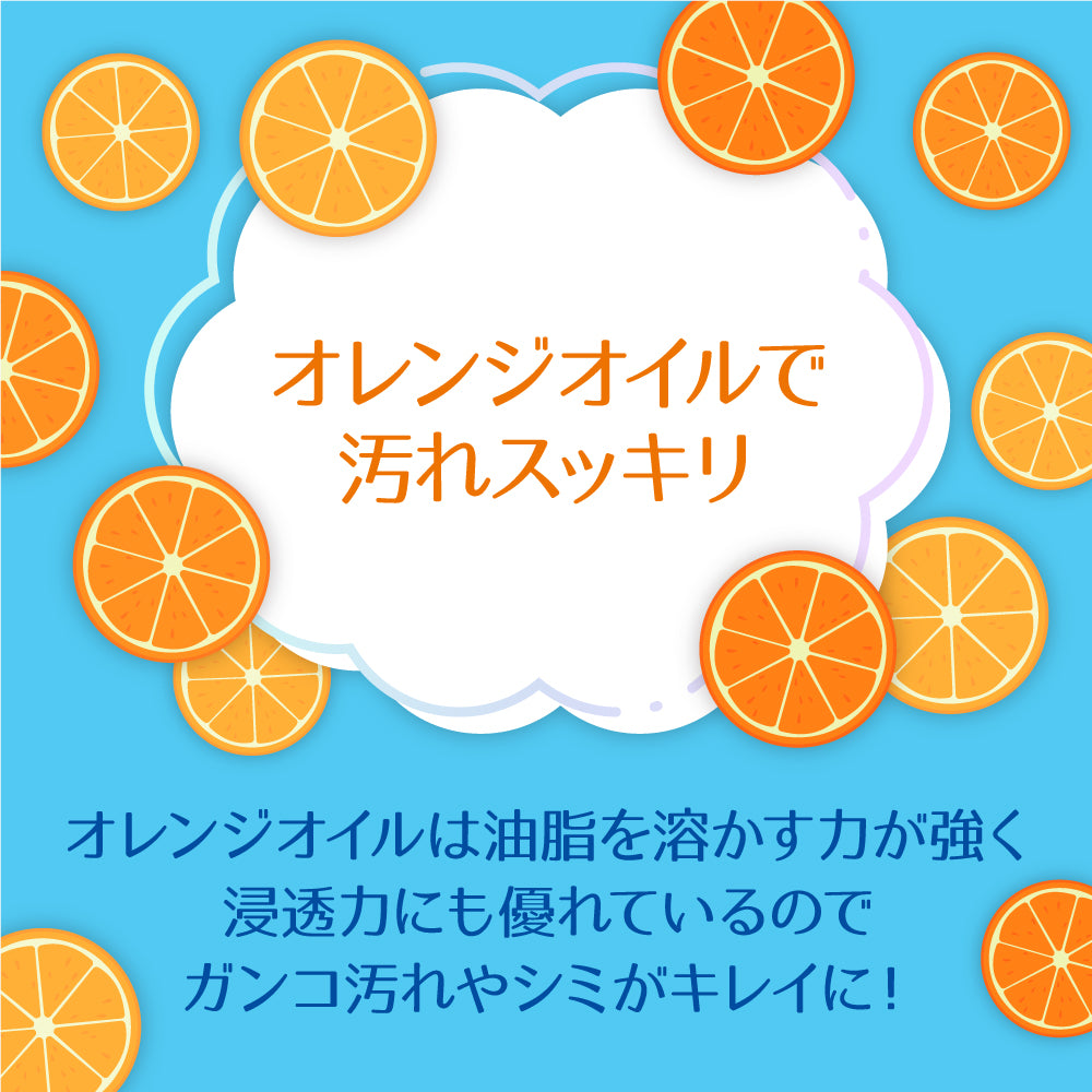 マイティドライニング スプレータイプ 詰め替え用 230mL