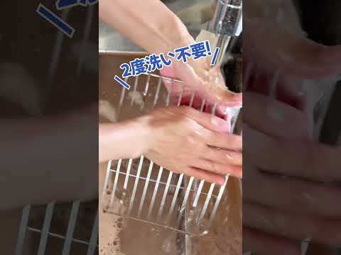油コックさん 100mL